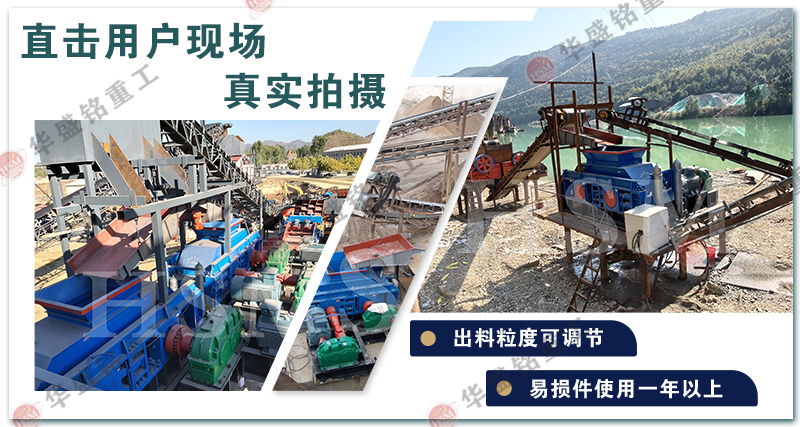 河卵石制砂機(jī)設(shè)備靠譜廠家如何選擇？