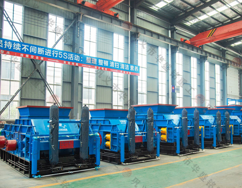 對(duì)輥制砂機(jī)型號(hào)多多，多少錢(qián)一臺(tái)？