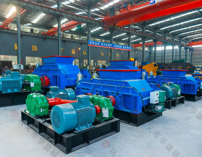 老砂廠用制砂機_對輥制砂機設(shè)備_大中小型對輥制砂機