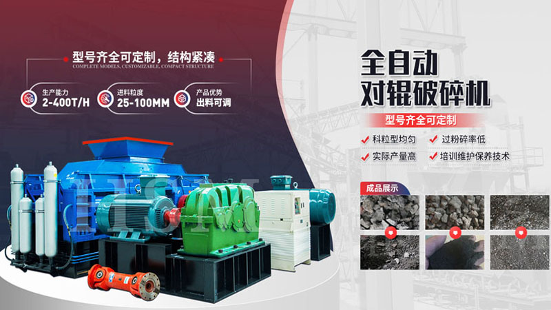 出砂效果好的鵝卵石制砂機(jī)是哪種？去哪買比較